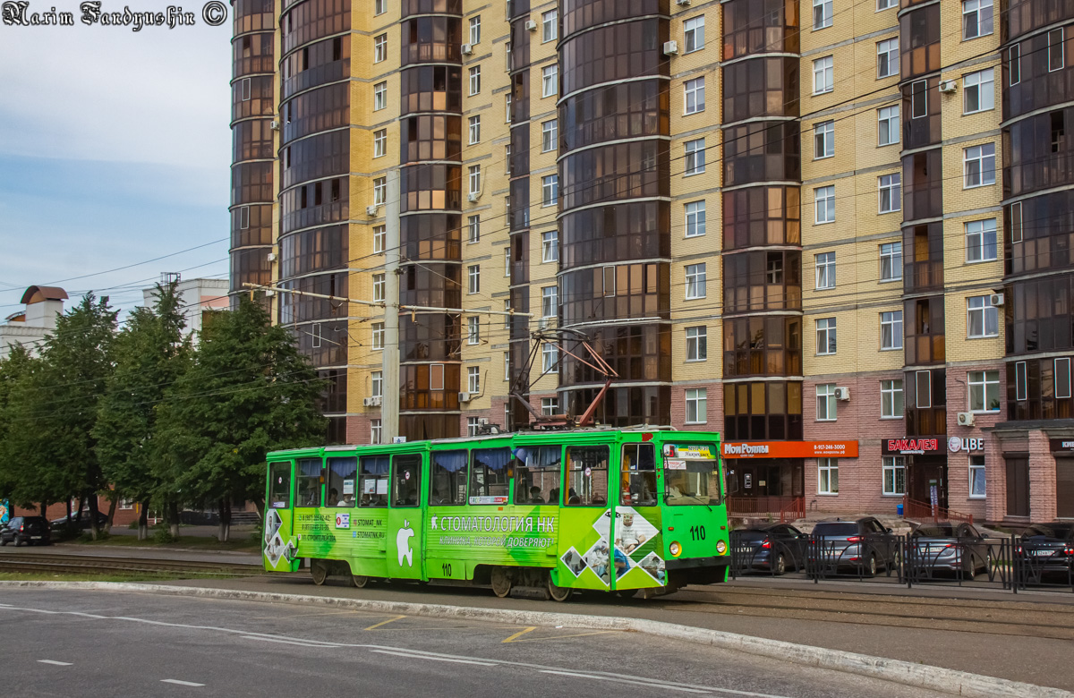 Нижнекамск, 71-605 (КТМ-5М3) № 110