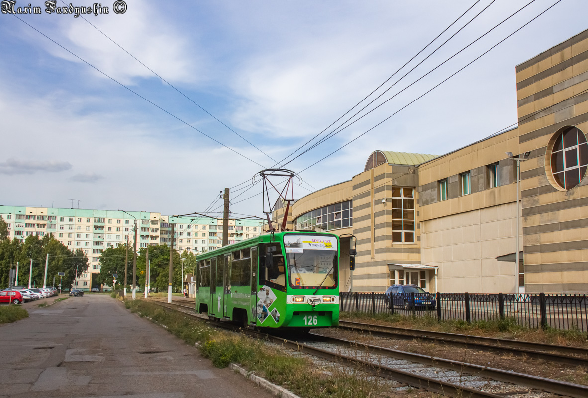 Нижнекамск, 71-619КТ № 126