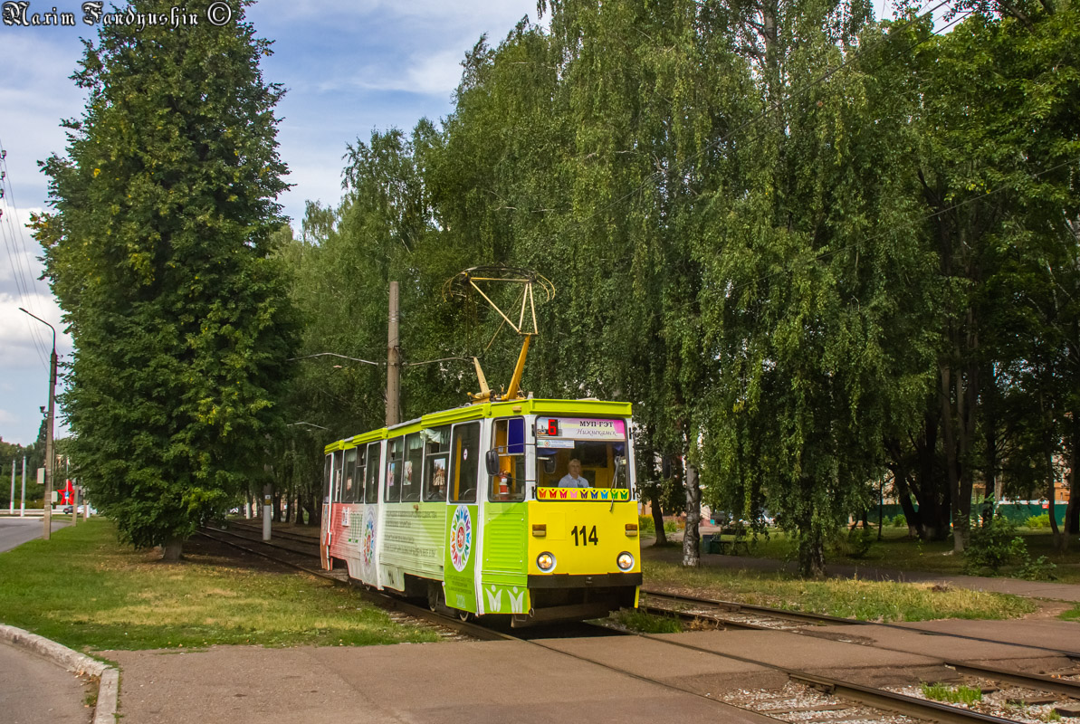 Нижнекамск, 71-605 (КТМ-5М3) № 114