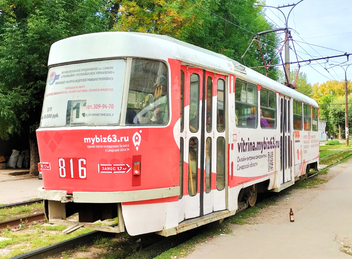 Самара, Tatra T3SU № 816