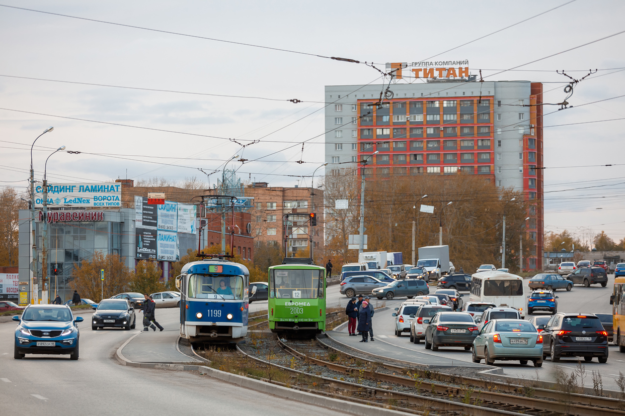 Ижевск, Tatra T3SU № 1199; Ижевск, Tatra T6B5SU № 2003