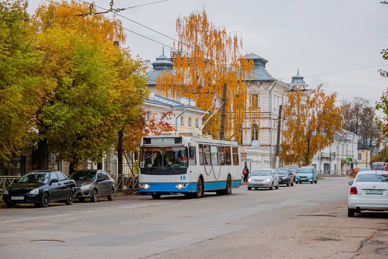 Кострома, ЗиУ-682Г-016.02 № 18