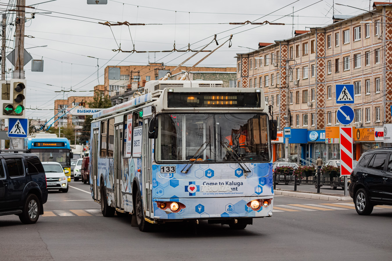 Kaluga, ZiU-682G-016.04 (with double first door) № 133