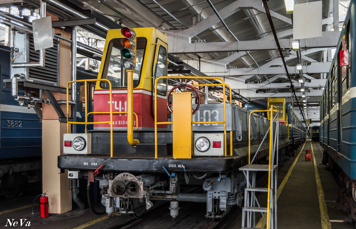 Санкт-Петербург, Ема (ММЗ) № 3723