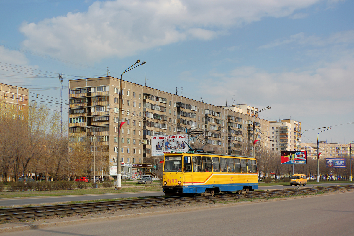 Magnitogorsk, 71-605 (KTM-5M3) N°. 2193 Magnitogorsk, 71-605 (KTM-5M3) N°. 2193