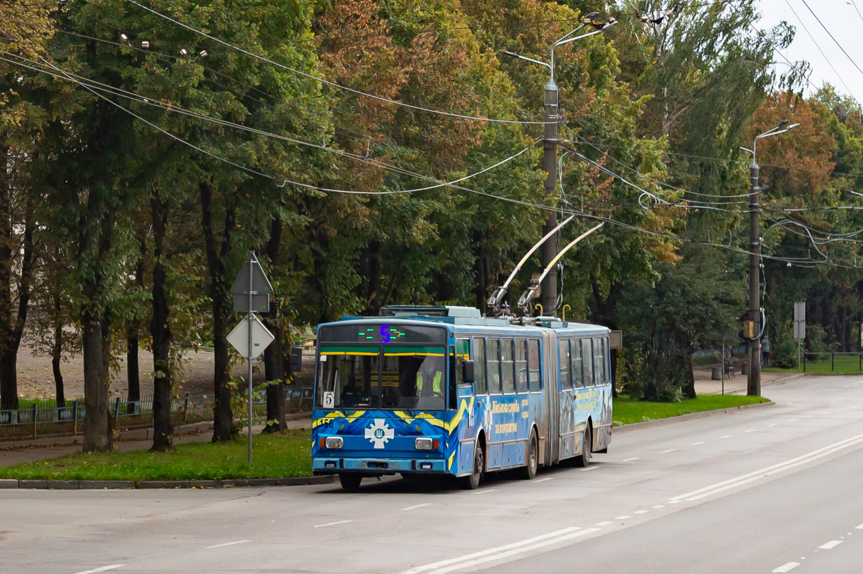Ternopil, Škoda 15TrM # 156