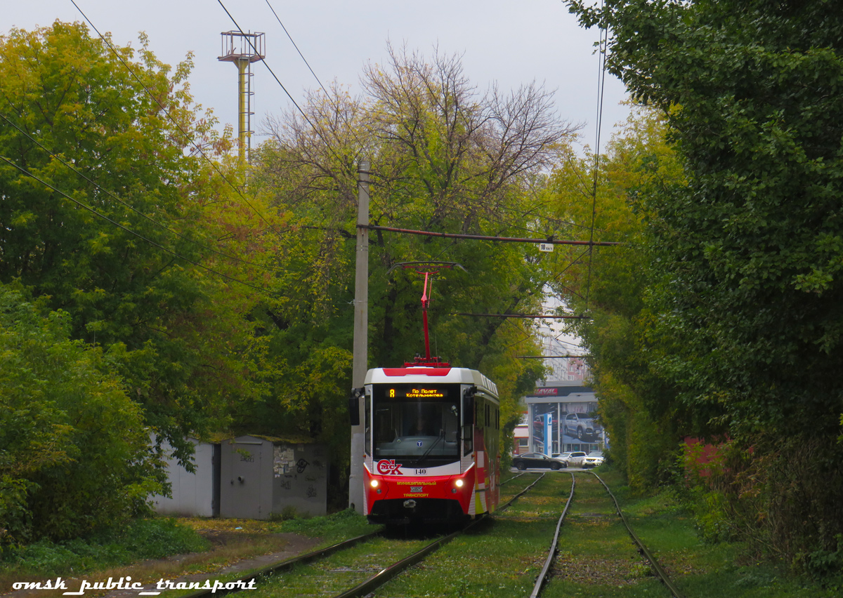Омск, 71-407-01 № 140