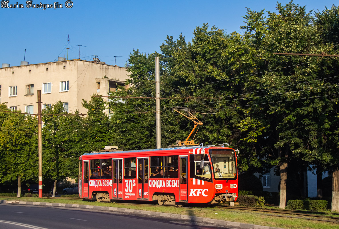 Ульяновск, 71-619А-01 № 1260