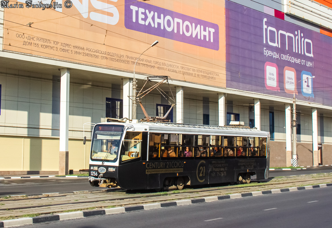 Ульяновск, 71-619А-01 № 1256