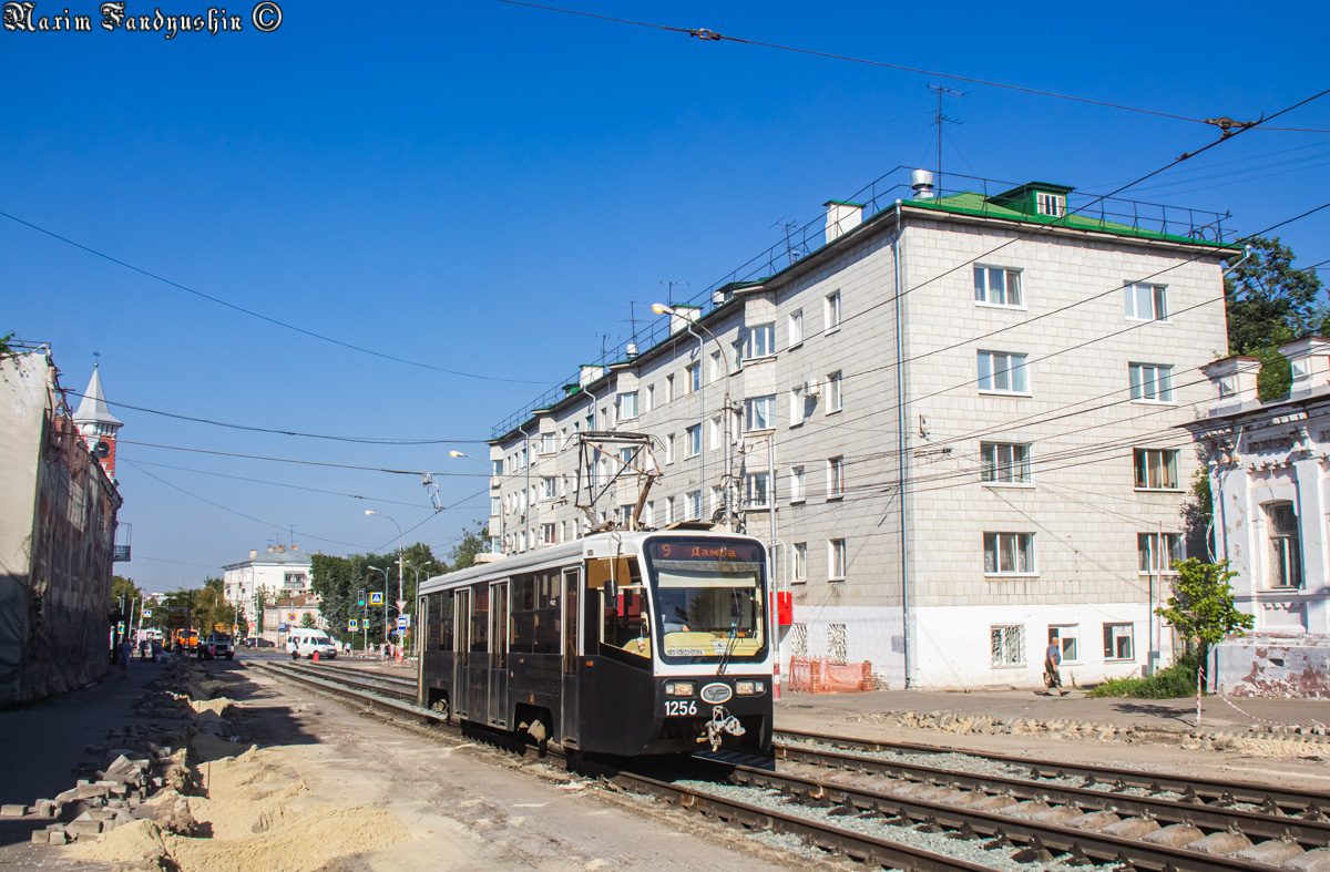 Ульяновск, 71-619А-01 № 1256