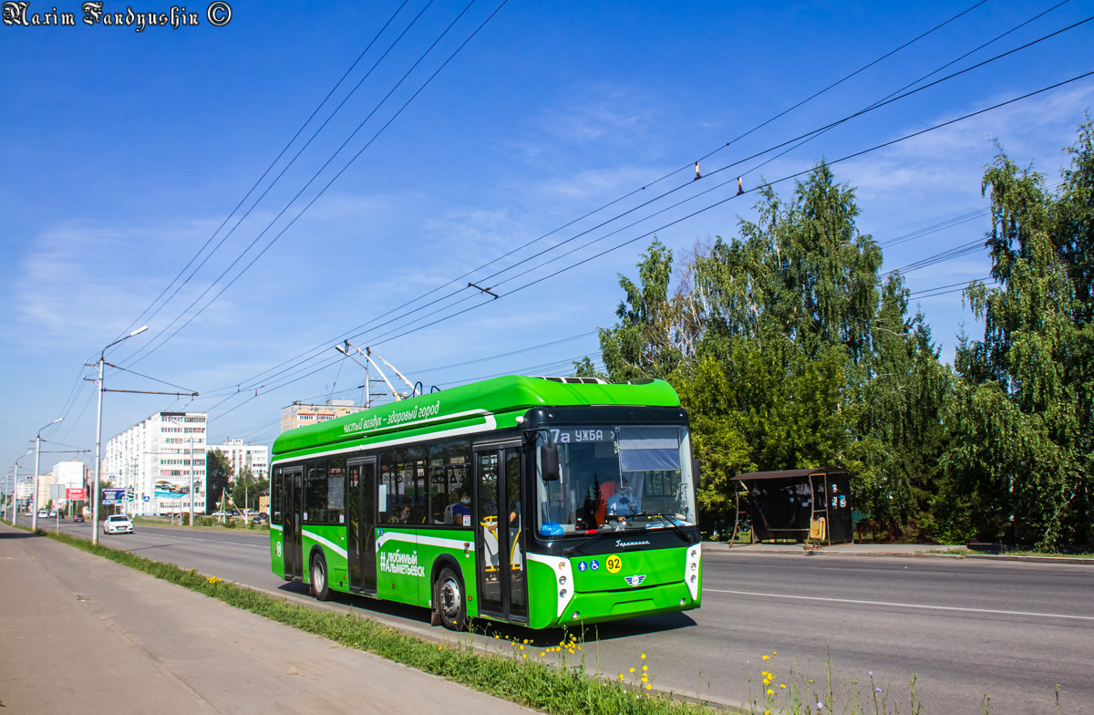 Альметьевск, УТТЗ-6241-10-02 «Горожанин» № 92