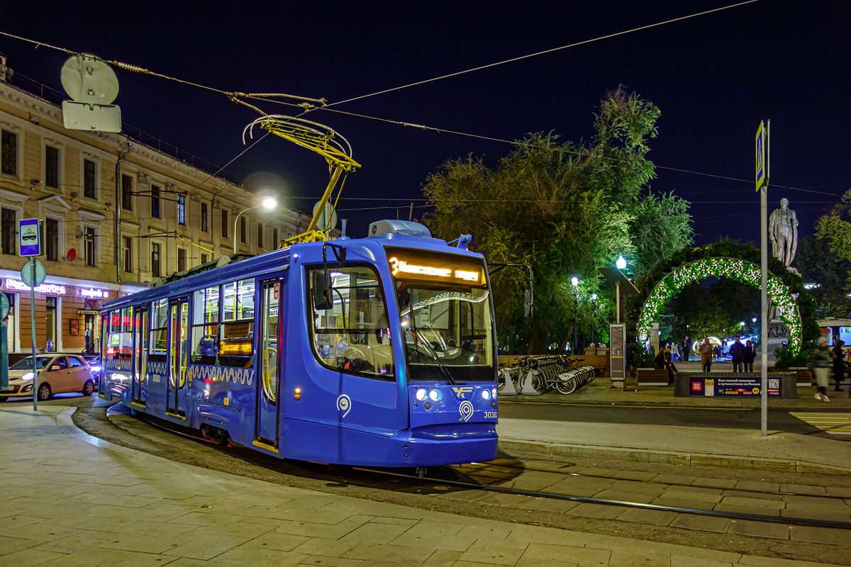 Москва, 71-623-02 № 30383