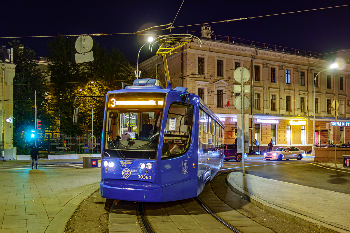 Москва, 71-623-02 № 30383