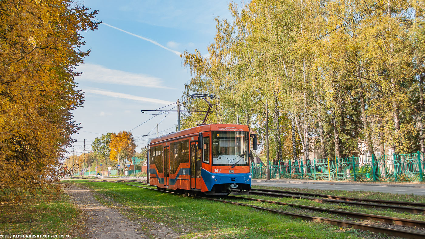Коломна, 71-407-01 № 042