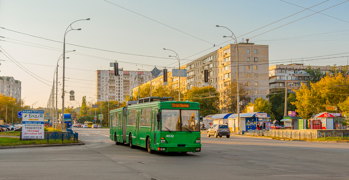Киев, Киев-12.03 № 4032