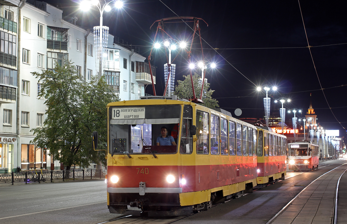 Екатеринбург, Tatra T6B5SU № 740