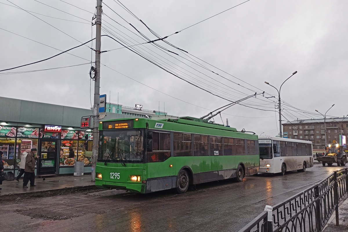 Новосибирск, Тролза-5275.06 «Оптима» № 1295