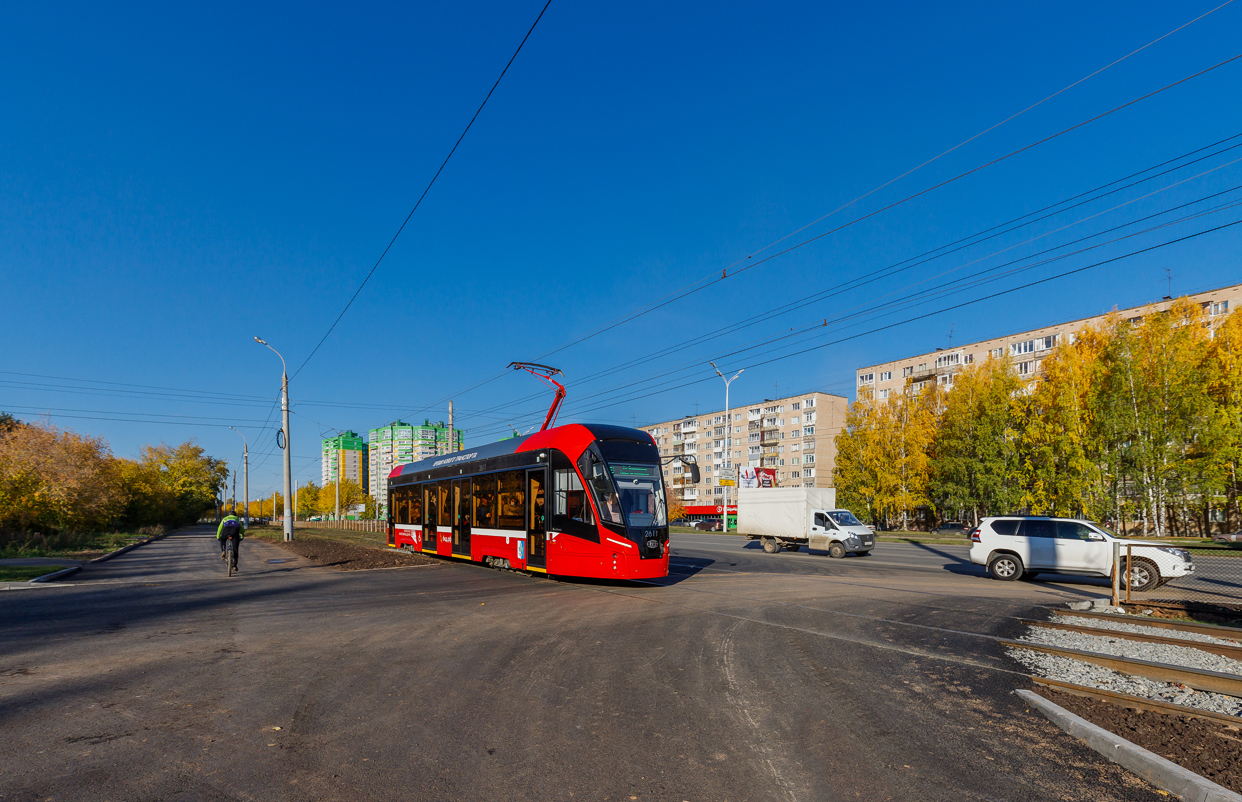 Izhevsk, 71-911EM “Lvyonok” Br. 2611