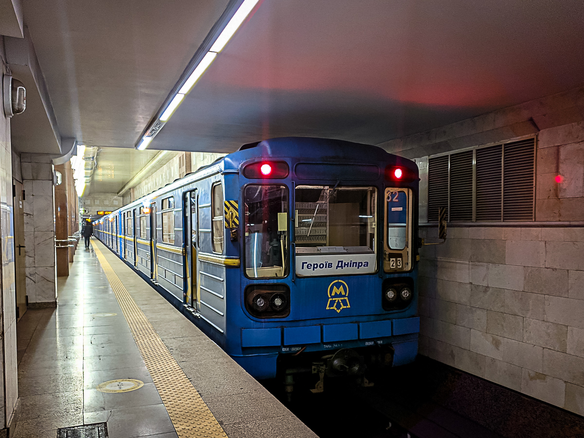 Киев, 81-717 (ММЗ) № 9238