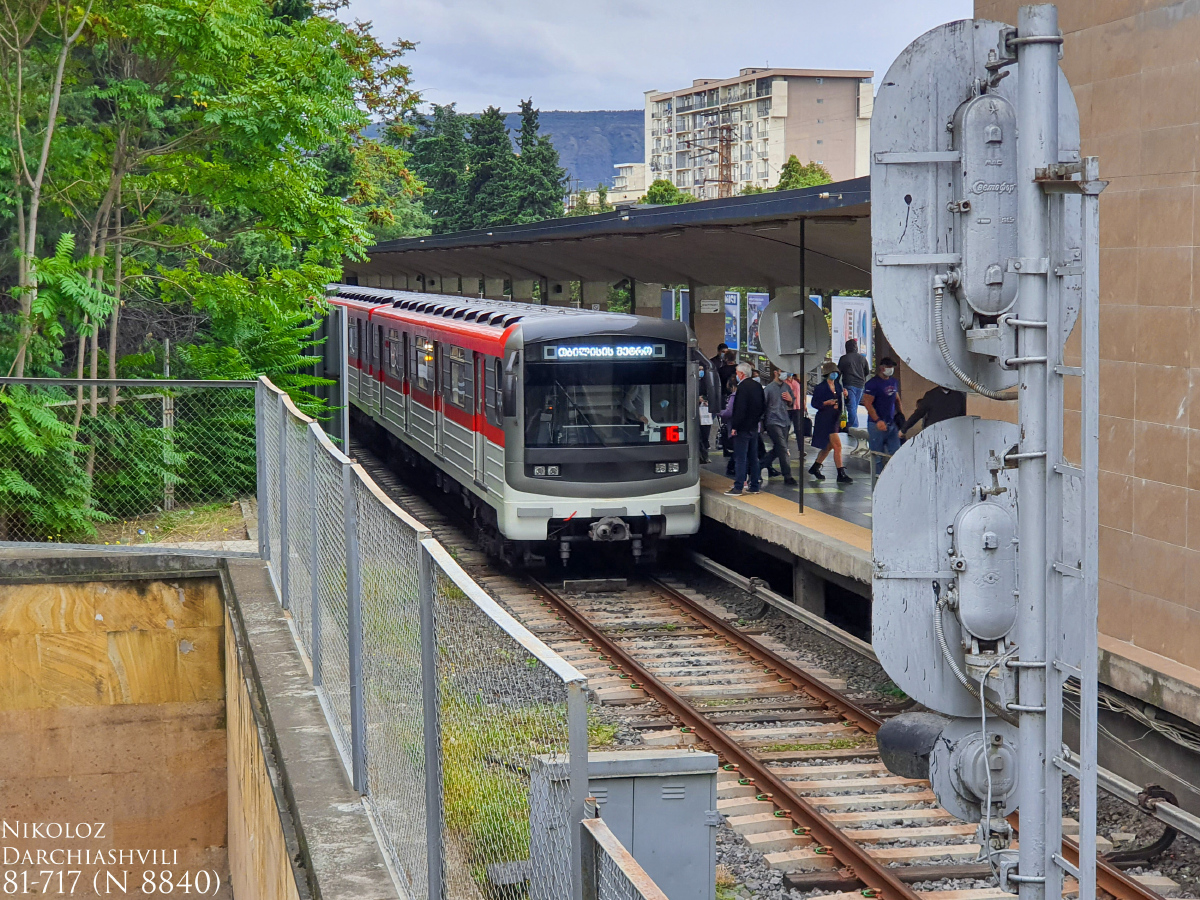 Тбилиси, 81-717M № 8840; Тбилиси — Метрополитен
