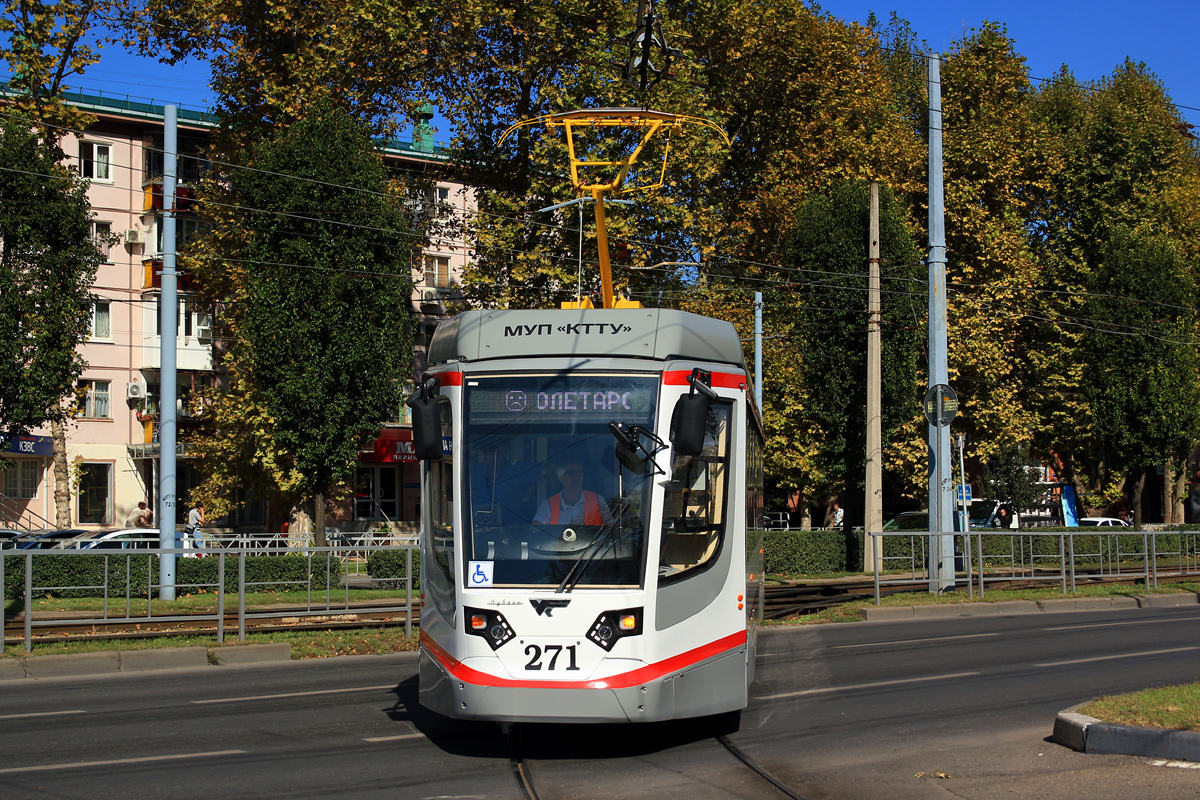 Краснодар, 71-623-04 № 271