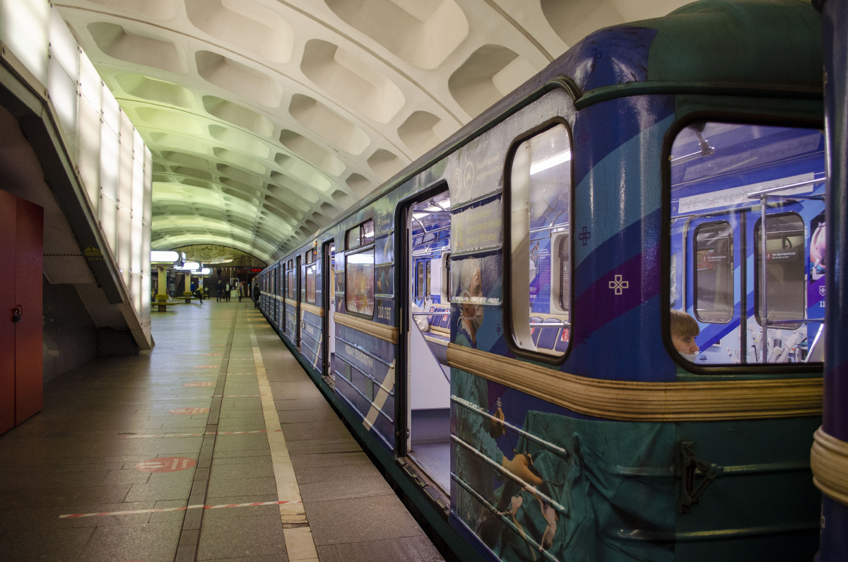 Moskva — Metro — [2] Zamoskvoretskaya Line