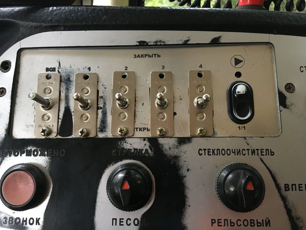 Пермь, 71-623-00 № 560