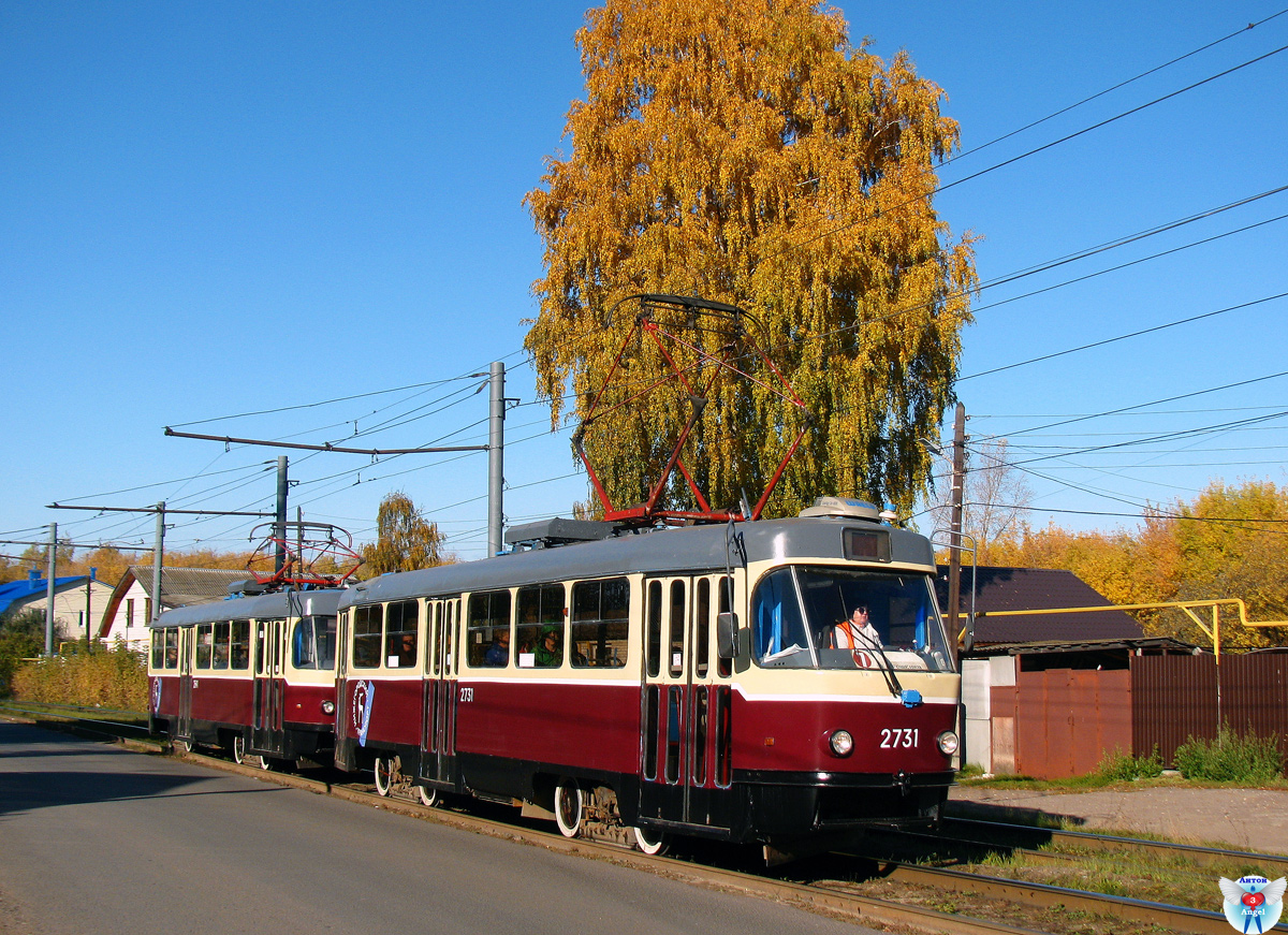 Нижний Новгород, МТТЕ № 2731