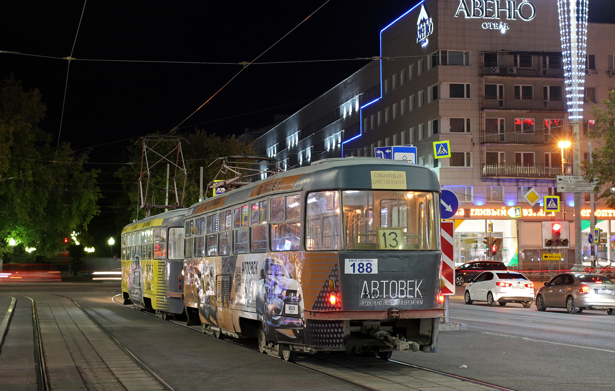 Jekaterinburg, Tatra T3SU № 188