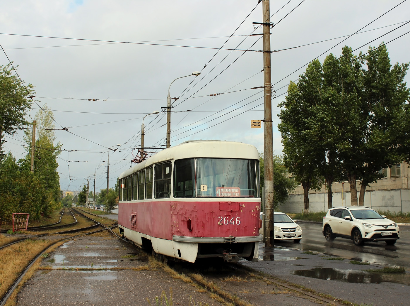 Волгоград, Tatra T3SU (двухдверная) № 2646