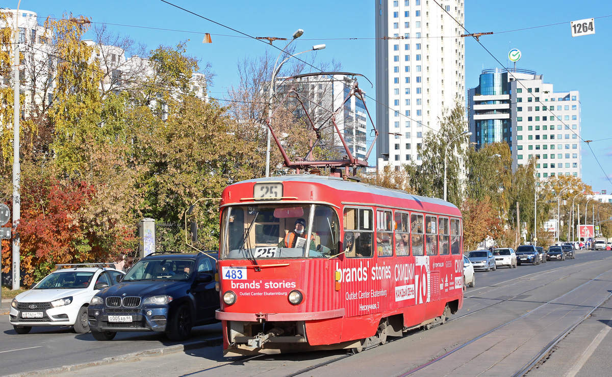 叶卡捷琳堡, Tatra T3SU (2-door) # 483
