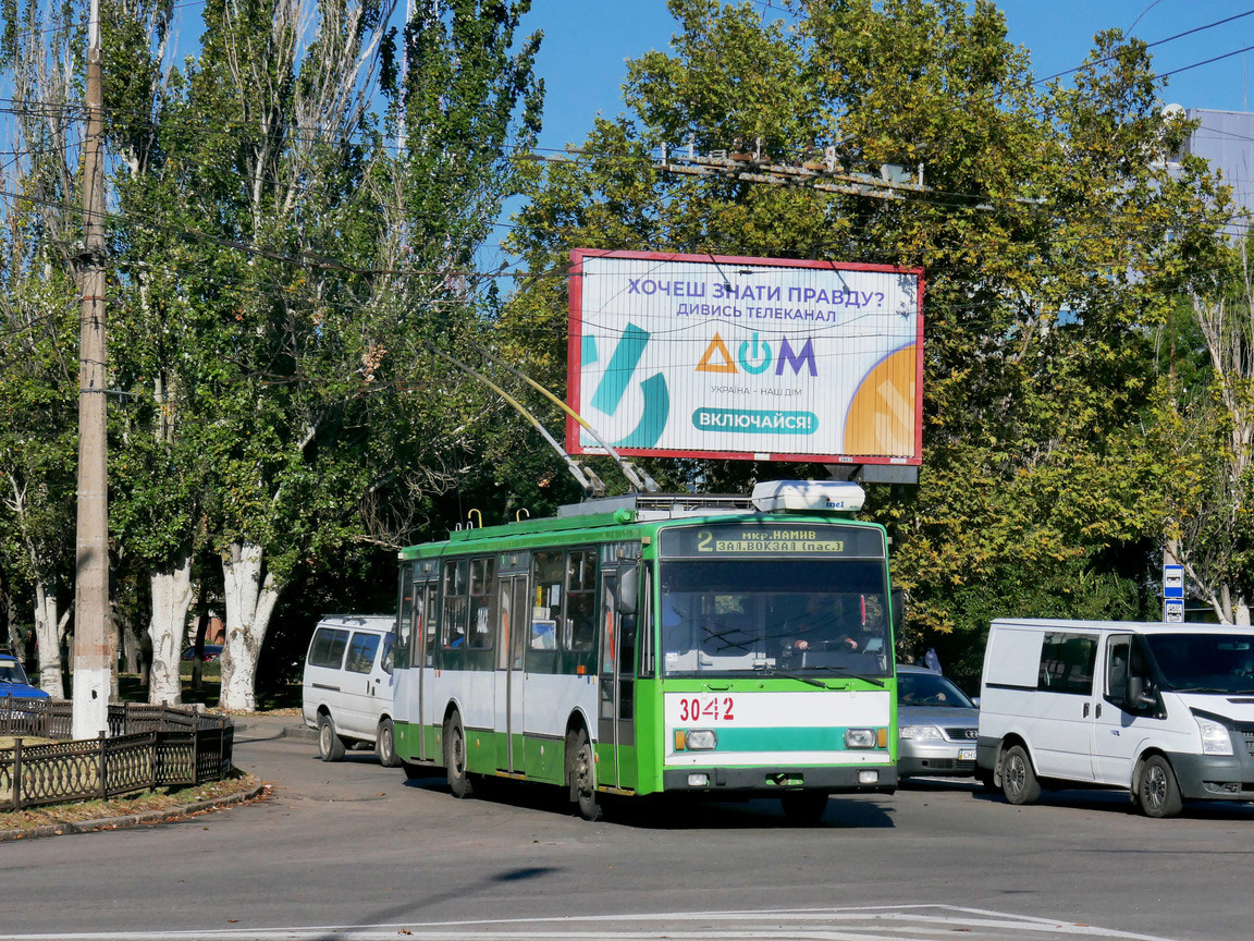 Николаев, Škoda 14TrM № 3042