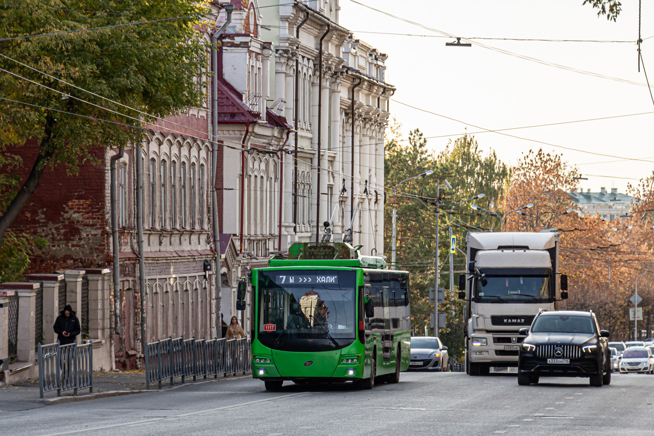 Казань, ВМЗ-5298.01 «Авангард» № 1117