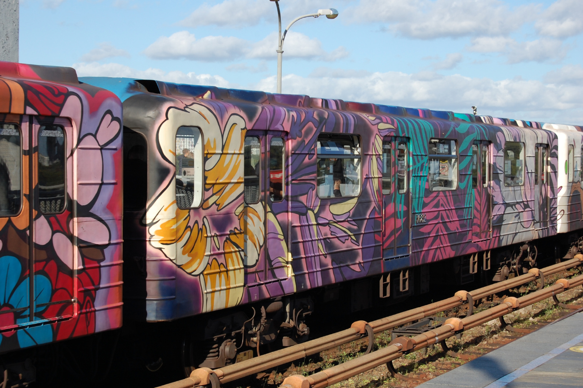 Kiova, E-KM-Pm (81-7081) # 3682