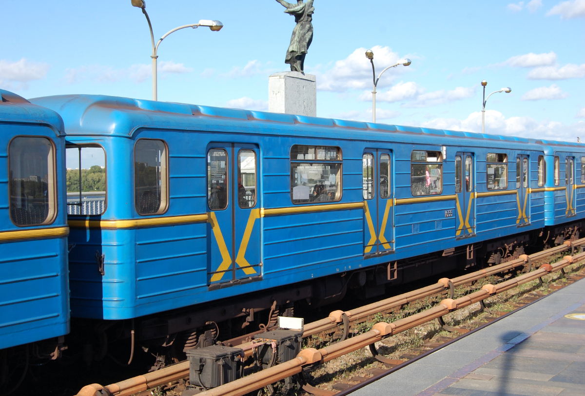 Киев, 81-714.5М (МВМ) № 1655