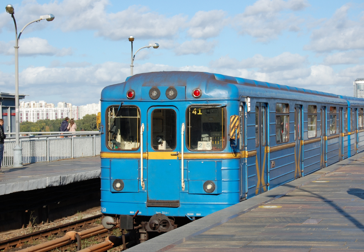 Киев, Ема-502 № 7150