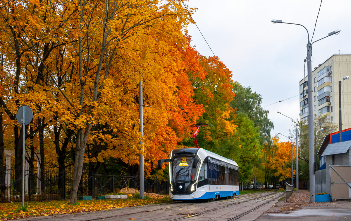 Moskva, 71-911EM “Lvyonok” č. 30614