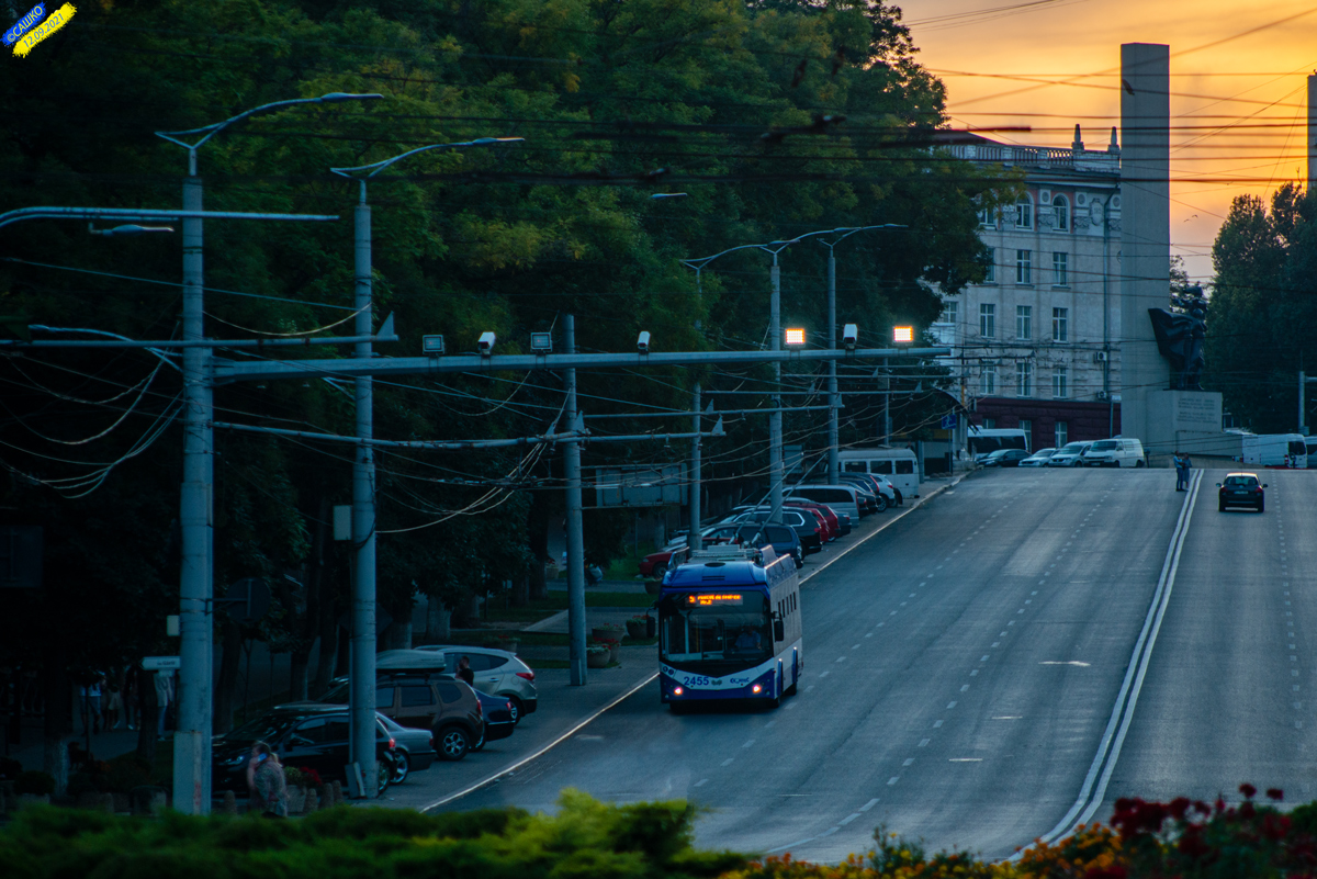 Кишинёв, RTEC 62321M1 № 2455