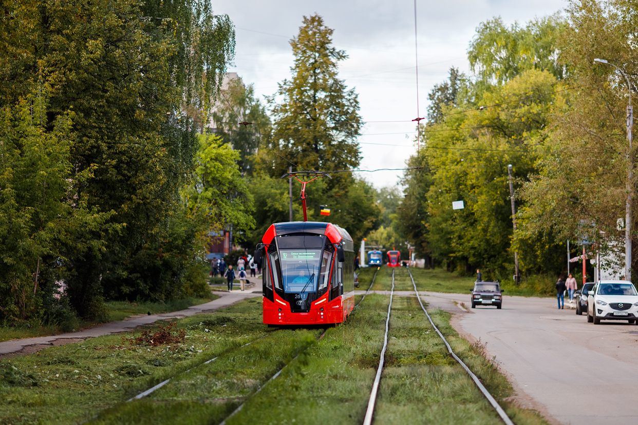 Izhevsk, 71-911EM “Lvyonok” Br. 2611