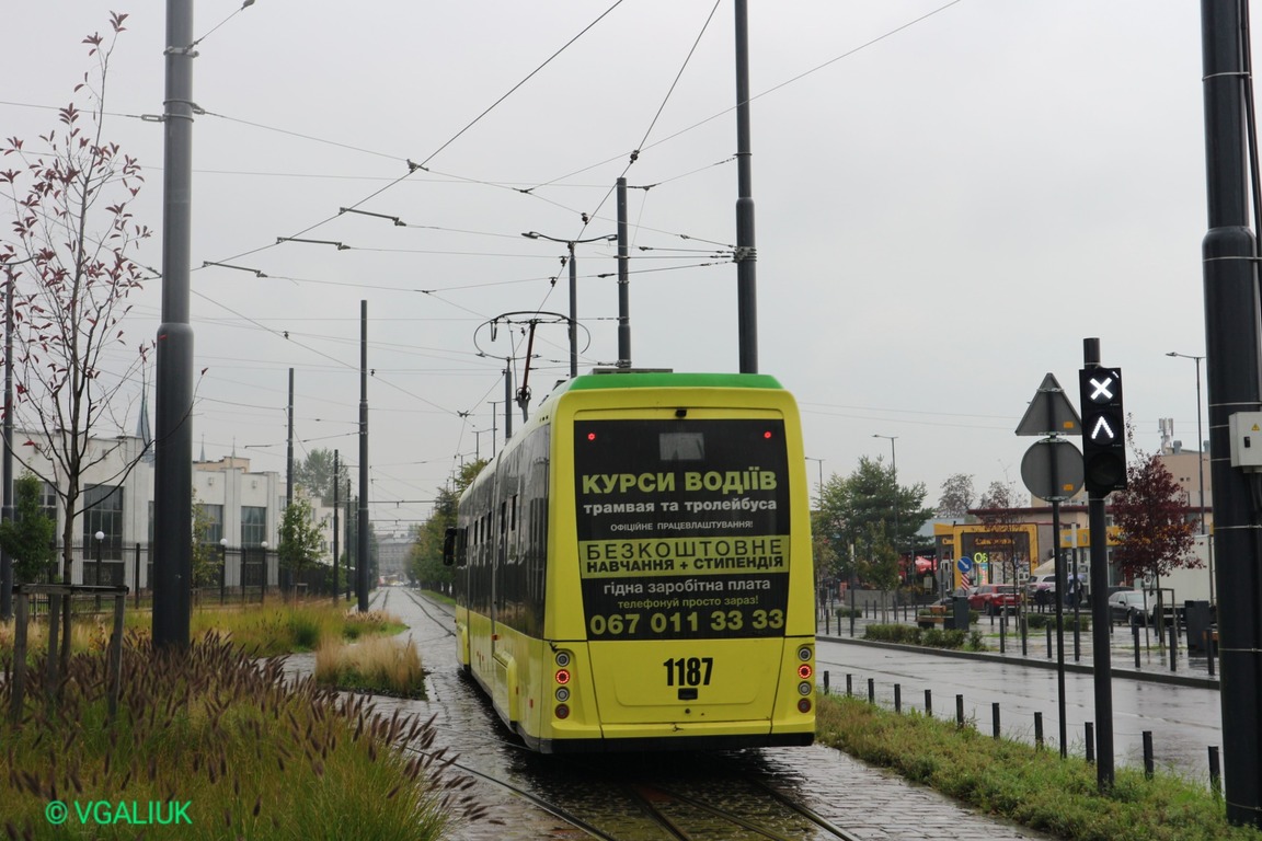Lvovas, Electron T3L44 nr. 1187