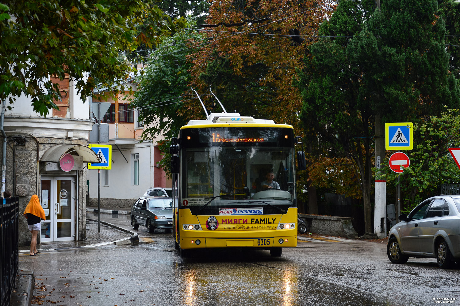 Крымский троллейбус, Богдан Т60111 № 6305