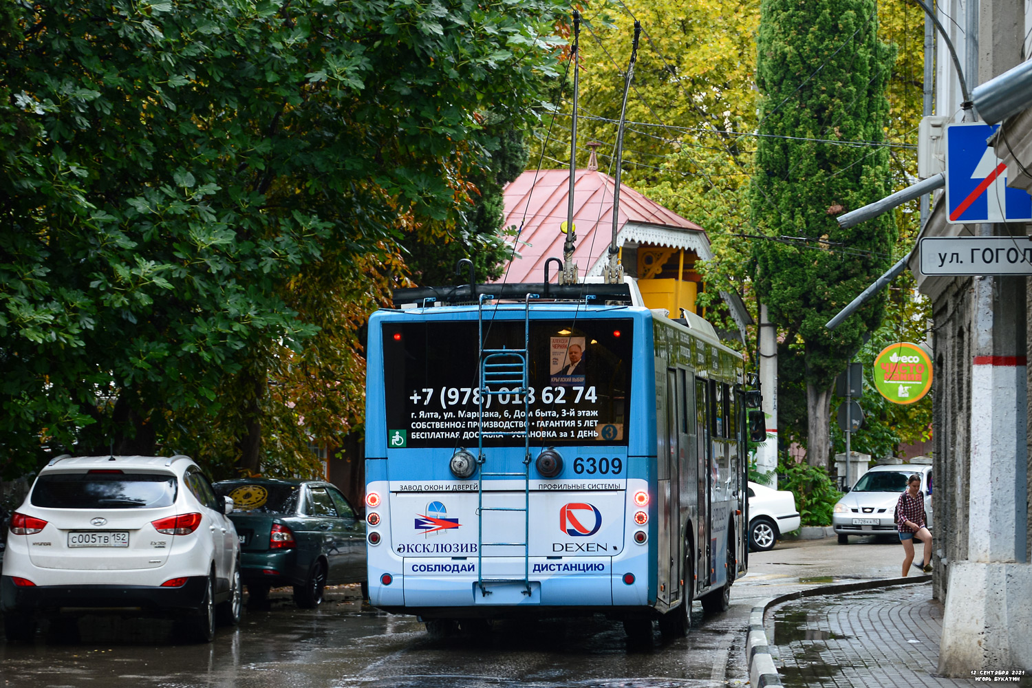 Крымский троллейбус, Богдан Т60111 № 6309