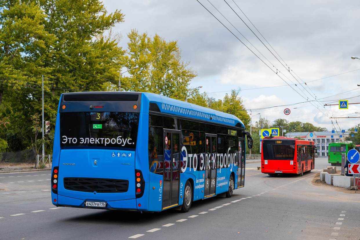 Kasan, KAMAZ-6282 Nr. Е 437 РВ 716