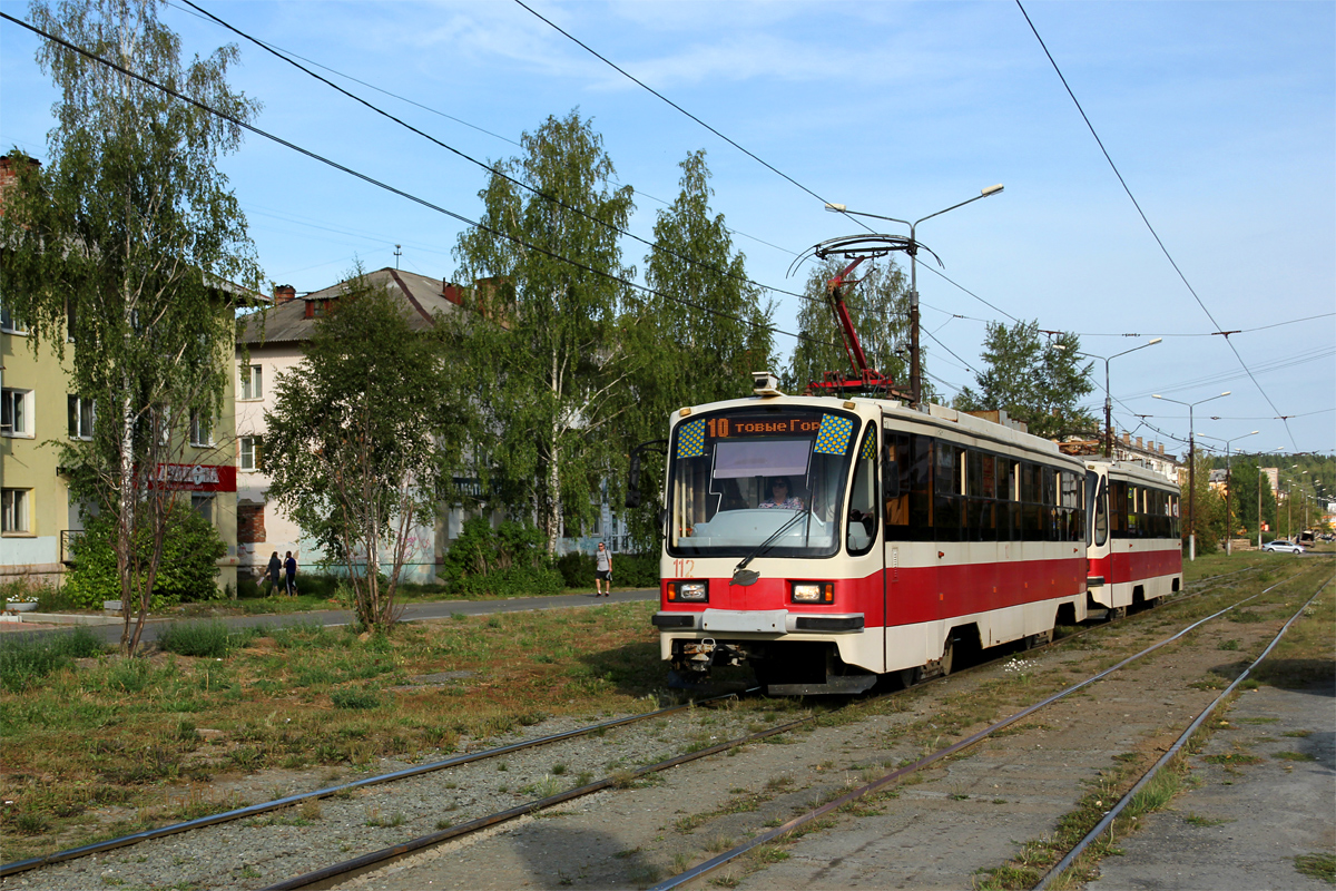 Нижний Тагил, 71-405-11 № 112