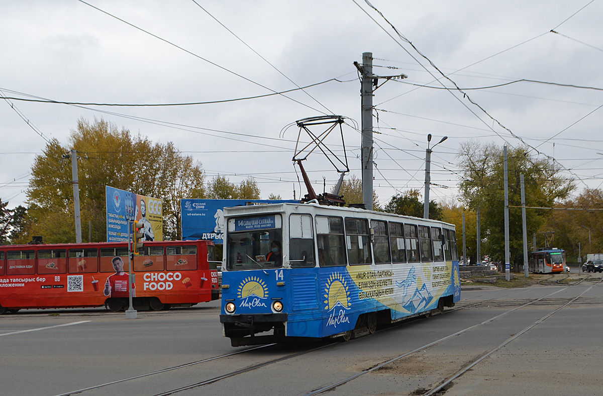 Павлодар, 71-605 (КТМ-5М3) № 14