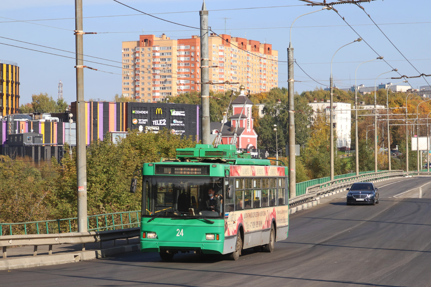 Vidnoje, Trolza-5275.07 “Optima” № 24