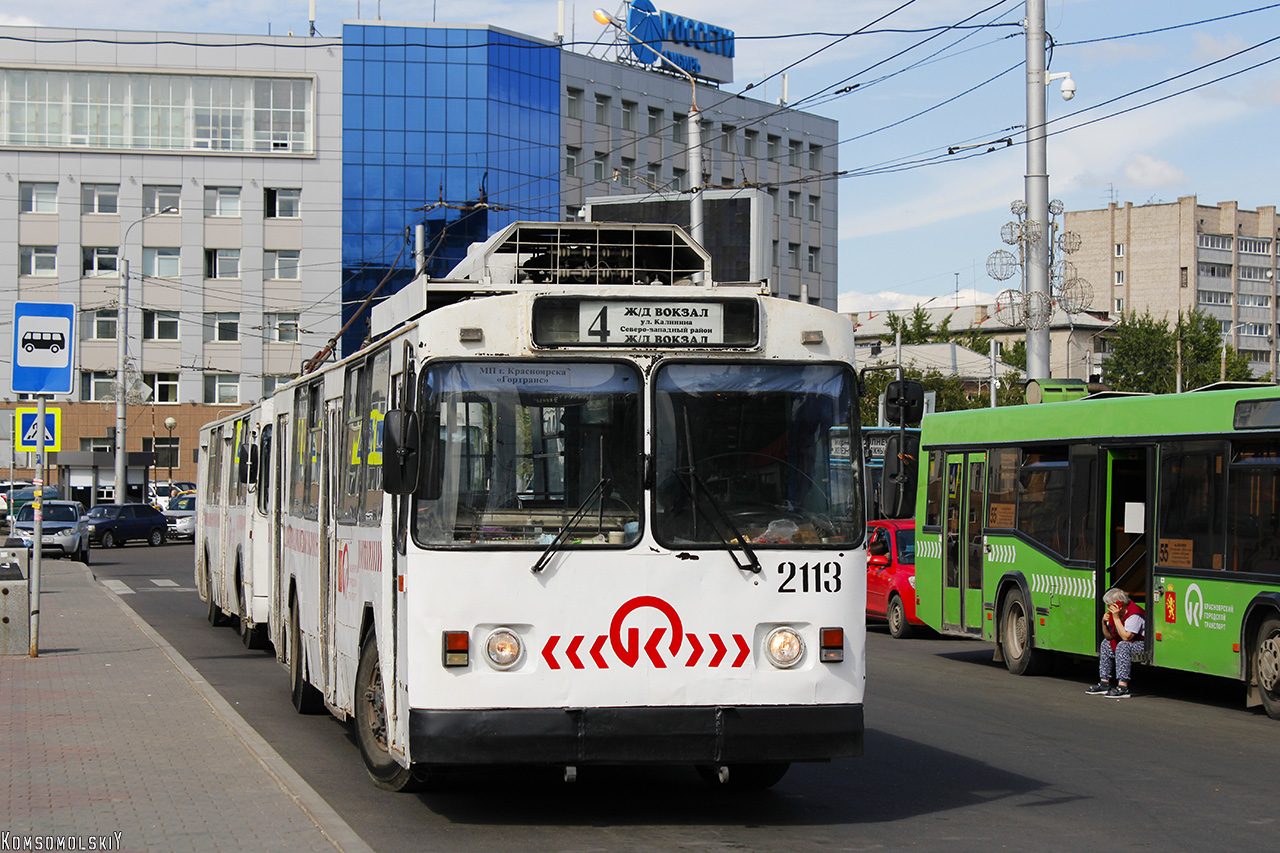 Красноярск, ЗиУ-682 КВР Красноярск № 2113