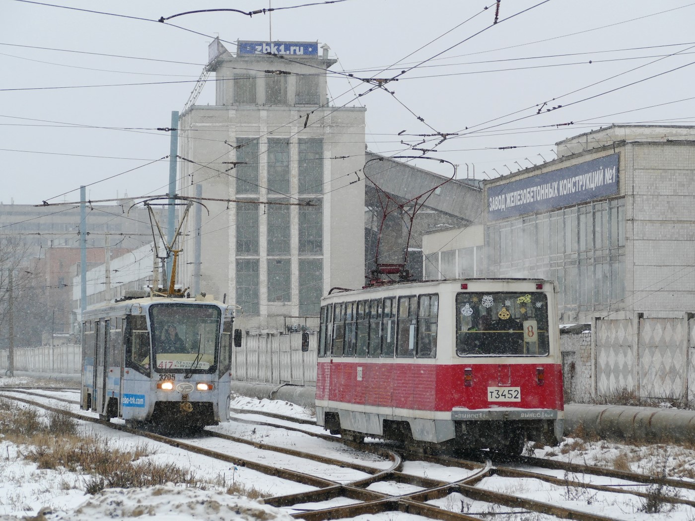 Нижни Новгород, 71-619КТ № 3205; Нижни Новгород, 71-605 (КТМ-5М3) № 3452