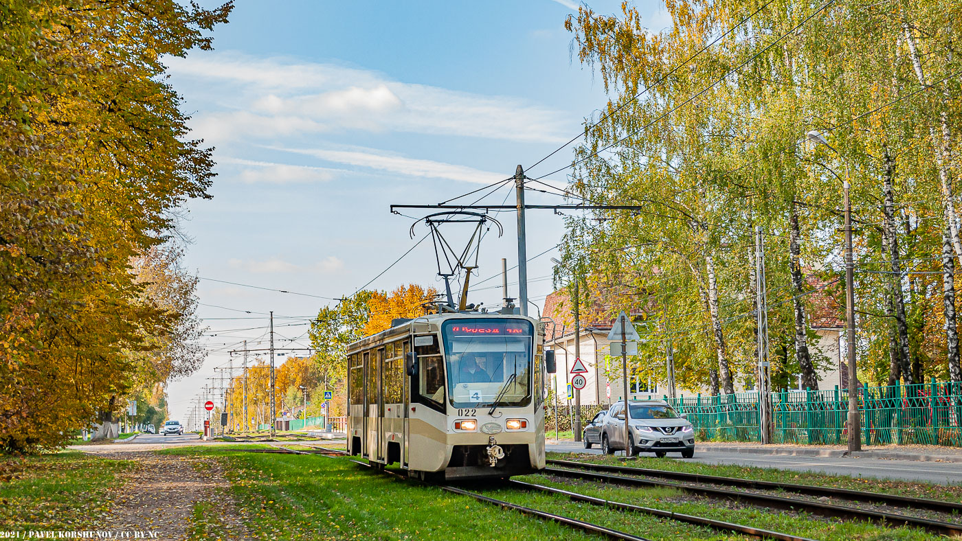Коломна, 71-619КТ № 022