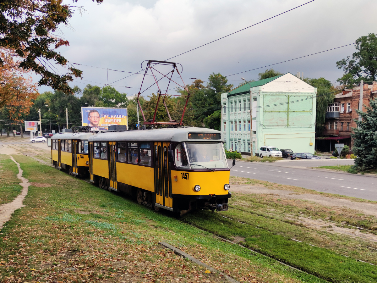 Днепр, Tatra T4D-MT № 1457